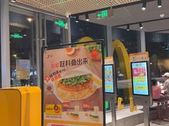 -麦当劳(北苑秋实路店)