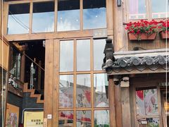 门面-木王宴语·野生鲜菌火锅(玉河店)
