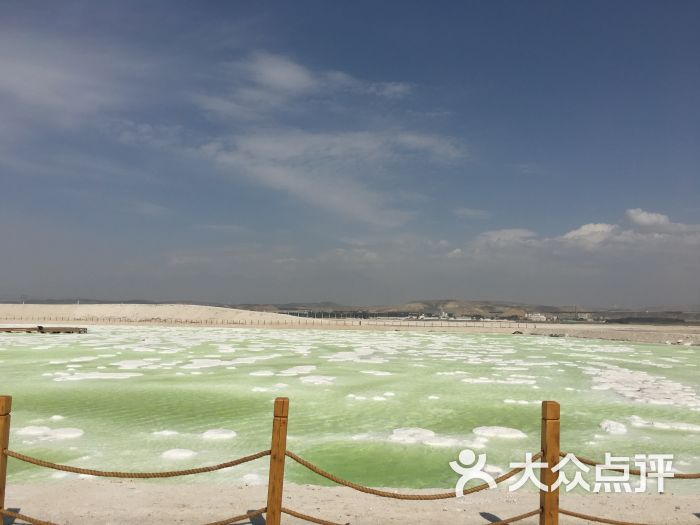 guhya盐湖景区图片 - 第2张