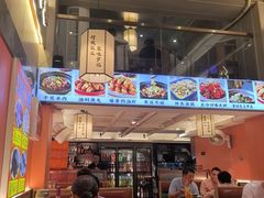 -聚味罗记大排檔·鲜鱼杂·甲鱼煲•龙虾馆(科学馆店)