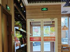 -嘉和一品粥(魏公村店)
