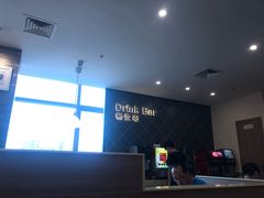 -萨莉亚意大利餐厅(龙胜站颂荟商场店)