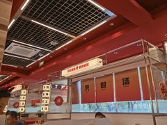 -雅佳神话·麻辣烤鱼(新街口店)