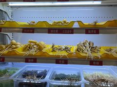 -马路边边火锅串串(观前街店)