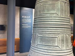 -大钟寺古钟博物馆