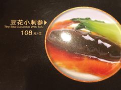 -岭南海晏楼(滨江东总店)