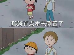 -上海嘉宁·心理咨询中心