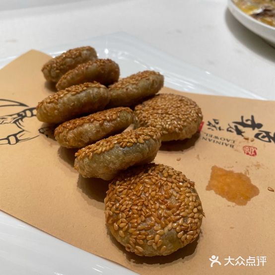 陶之花垚私宴(北岸星街坊店)
