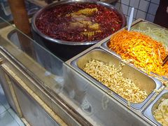 -三兄弟高炉烧饼