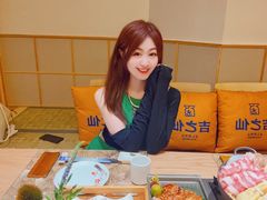 -吉之仙•中国制造•出口级食材日料店(领事馆总店)