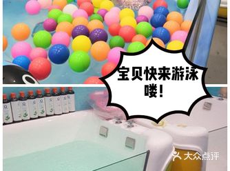 宝宝天生都喜欢玩水，在家玩水弄的哪哪都是，推荐一个宝