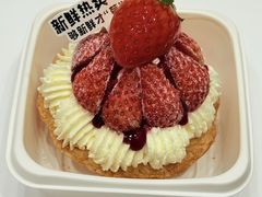 -85度C(生甜甜圈研究工坊·上海平凉店)