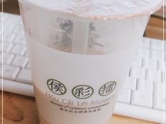 -幸福侯彩擂·奶茶