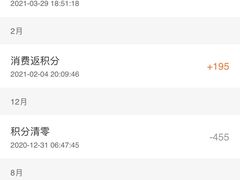 -付掌柜在成都·热炒砂锅集(金禾店)