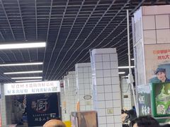 -小罗子汤店(大士院总店)