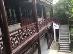 -梅园