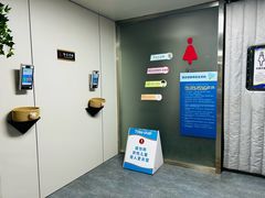 -三锐体育游泳中心