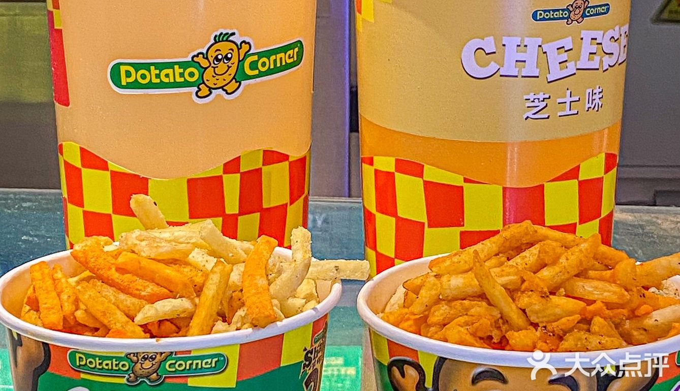 深圳蕞好吃薯条Potato Corner❗️洋葱味爆好吃
