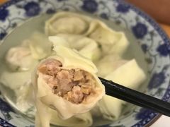 -217笋干馄饨
