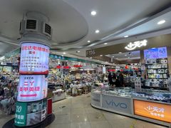 -中福百货(望京店)