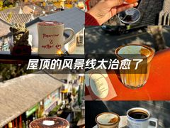 -东海咖啡馆