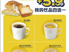 -巴黎贝甜(阜成门万通店)