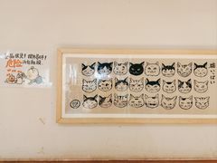 -小豆海棠(嘉兴路店)