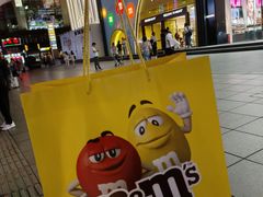 -m豆巧克力世界(上海世茂广场店)