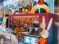 -凯德广场(西城店)