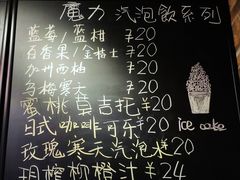 菜单-阿sir咖啡(陶谷新村店)