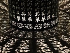 -衢州市博物馆