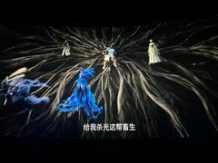 -CGV影城(新都心IMAX店)