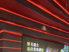 -牛YO寿喜烧和牛火锅自助(三台子万象汇店)