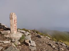 -小五台金河景区
