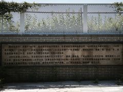 -北京清河万象汇