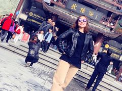 -印象鲵宴·张家界地标美食名片(溪布街店)