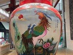 -中国黄酒博物馆