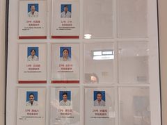 -宜华康盲人按摩(马连洼旗舰店)