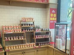 -味多美蛋糕(西安门店)