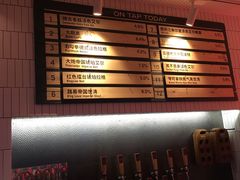 -Boxing Cat Brewery拳击猫精酿啤酒馆(永福店)