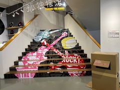-Sony Store 索尼(上海淮海中路店)