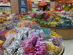 -大尔多超市(芒市店)