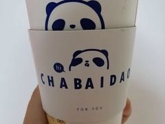 -茶百道(印象城店)