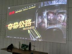 -普素SPA足浴按摩会所