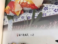 -瀛川尚品(车陂利丰天地店)