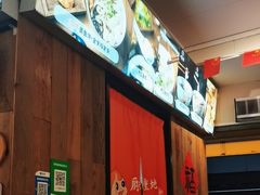 -非遗·十八曲鱼饺(西马总店)