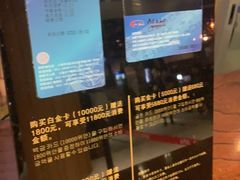 -纽斯桑拿会所(东绣路店)