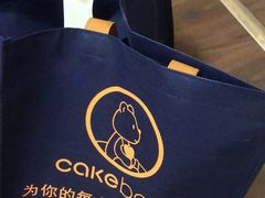 -北京清河万象汇