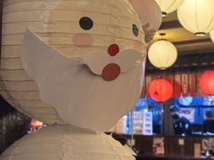 -鸟鹏烧鸟居酒屋(昌岗店)