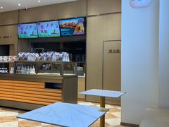 -爸爸糖吐司面包(武汉国金天地店)